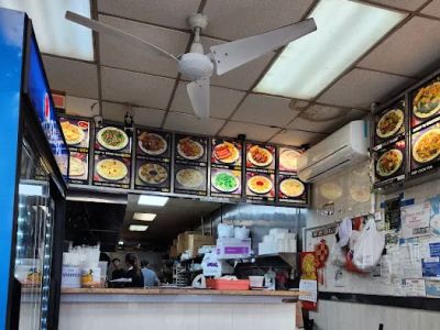 King Wok 0