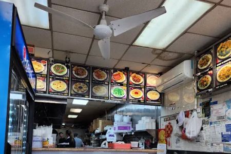 King Wok