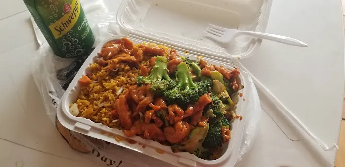 City Island Chinese Restaurant 1
