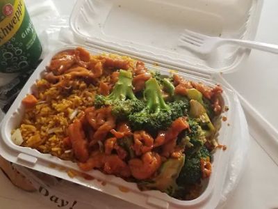 City Island Chinese Restaurant 0
