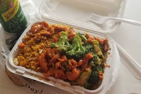 City Island Chinese Restaurant