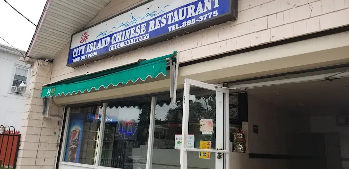 City Island Chinese Restaurant 3