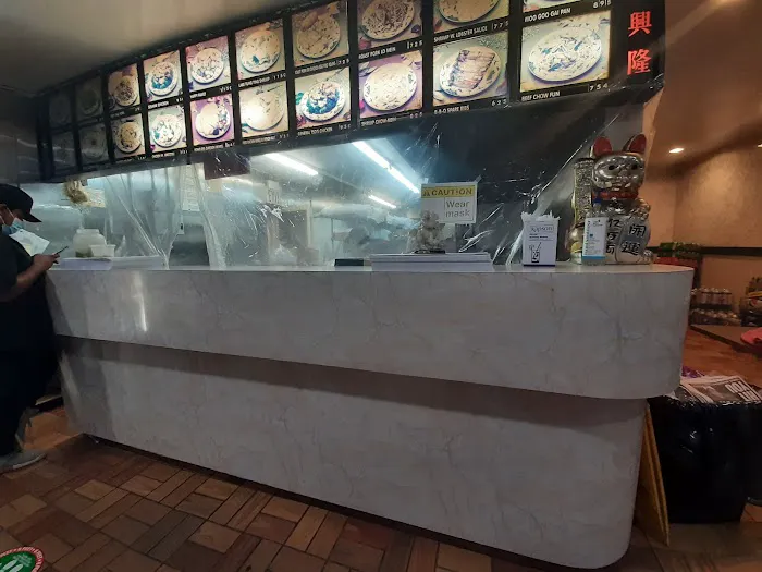City Island Chinese Restaurant 2