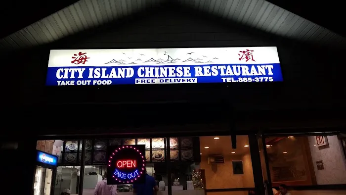 City Island Chinese Restaurant 5