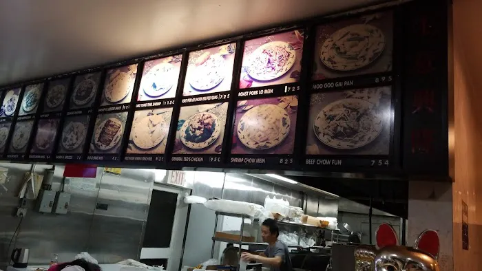 City Island Chinese Restaurant 4