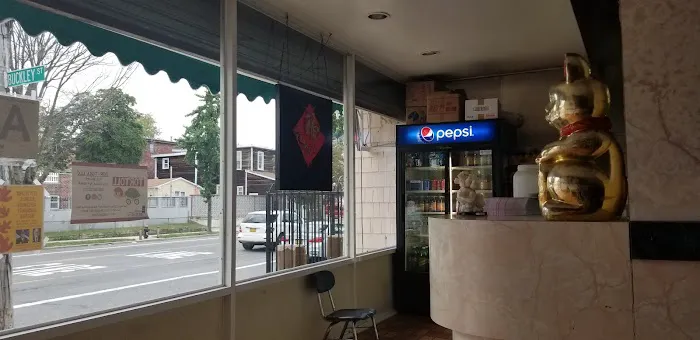 City Island Chinese Restaurant 7