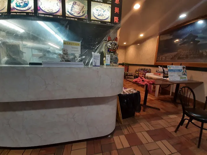 City Island Chinese Restaurant 8