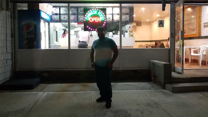 City Island Chinese Restaurant 10