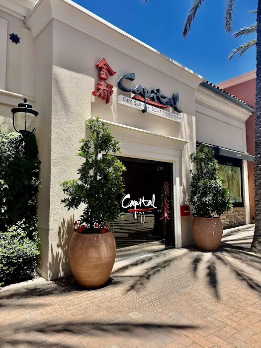 Capital Seafood Restaurant 1