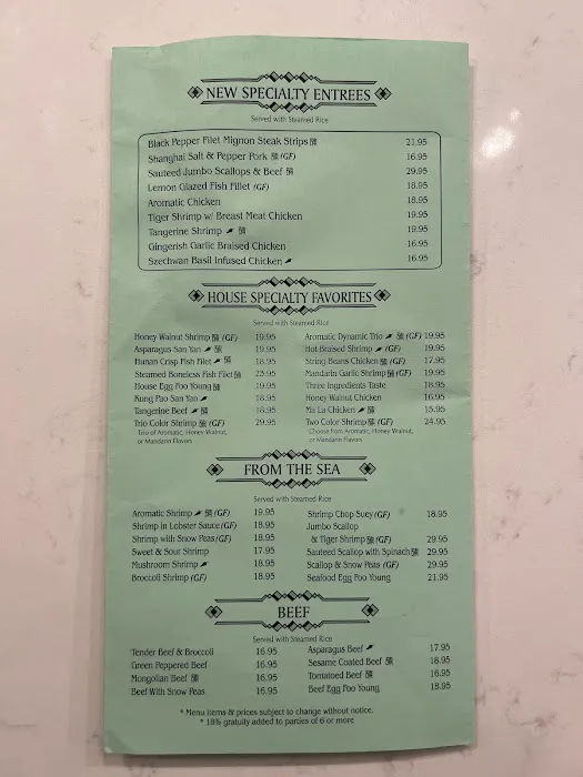 Chen's Panda Chinese Restaurant 7