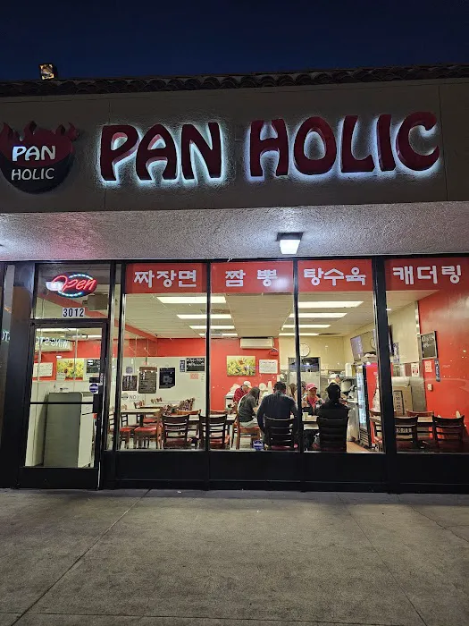 Wok & Pan Holic 6