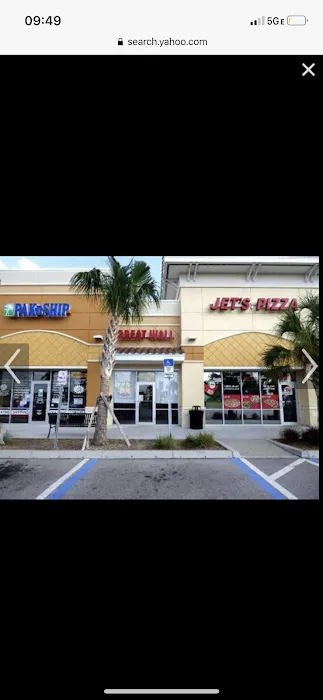 Great Wall North Fort Myers 10