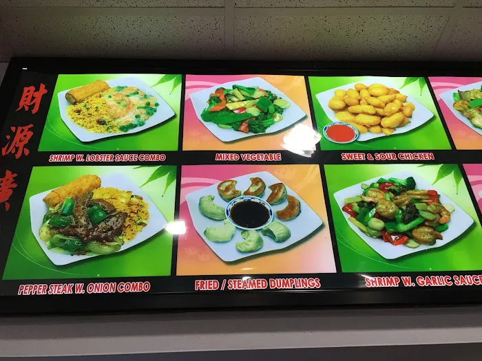China City Chinese Restaurant 4
