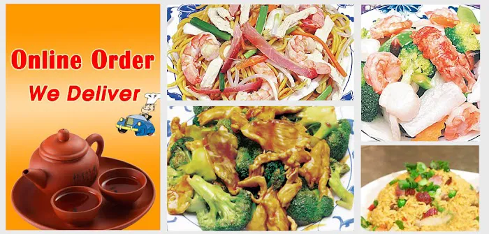 China City Chinese Restaurant 10