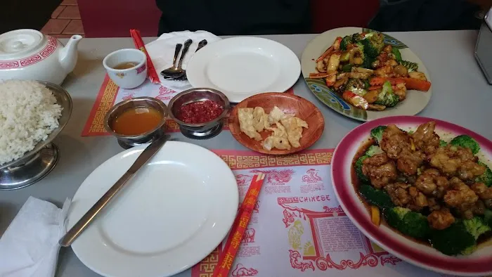 Hong Kong Restaurant 1