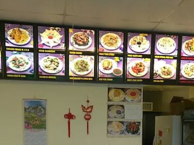 New China King 永和 0