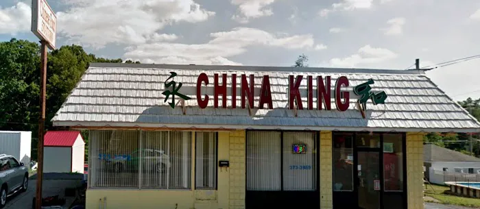 New China King 永和 5