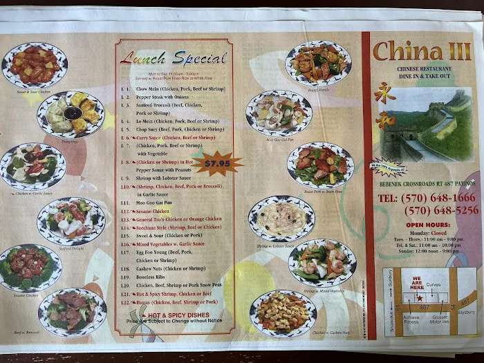 China III 3