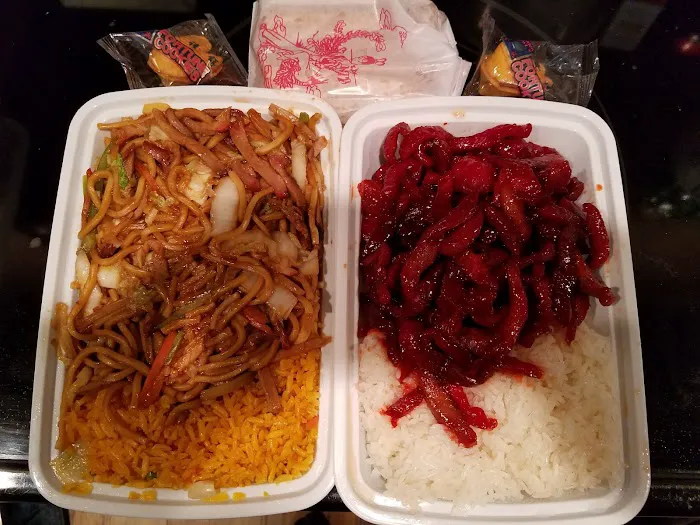 New China III Chinese Restaurant 9