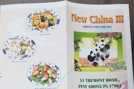 New China III Chinese Restaurant
