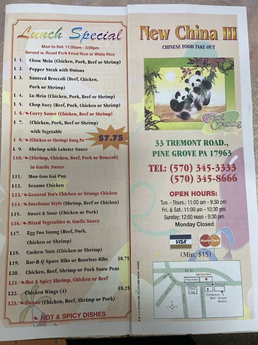 New China III Chinese Restaurant 10