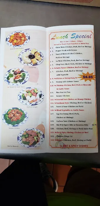 New China III Chinese Restaurant 2