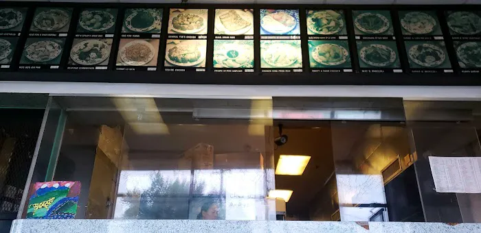 Golden China Restaurant 3