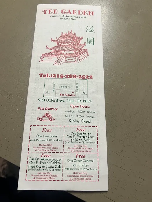 Yee Garden 5