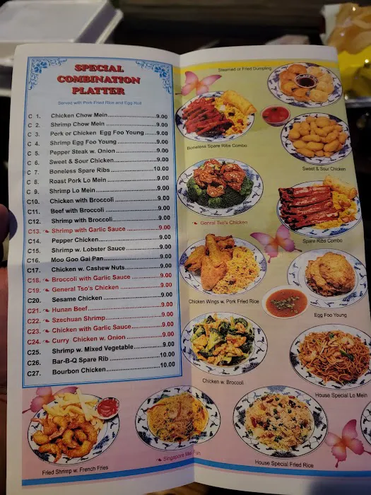 Zheng's China House 4