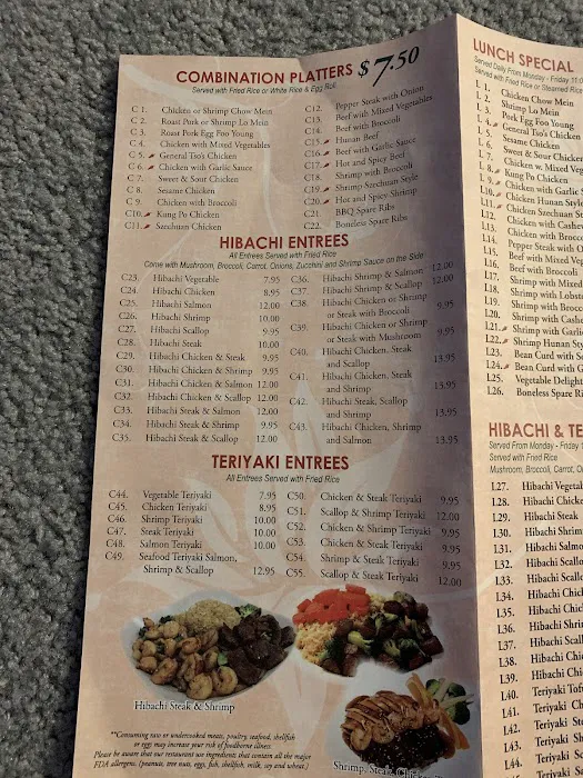 Panda's House Restaurant 6