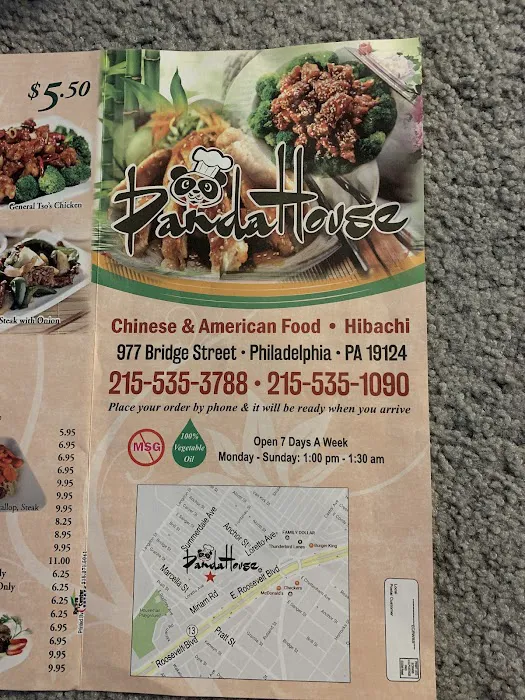 Panda's House Restaurant 5