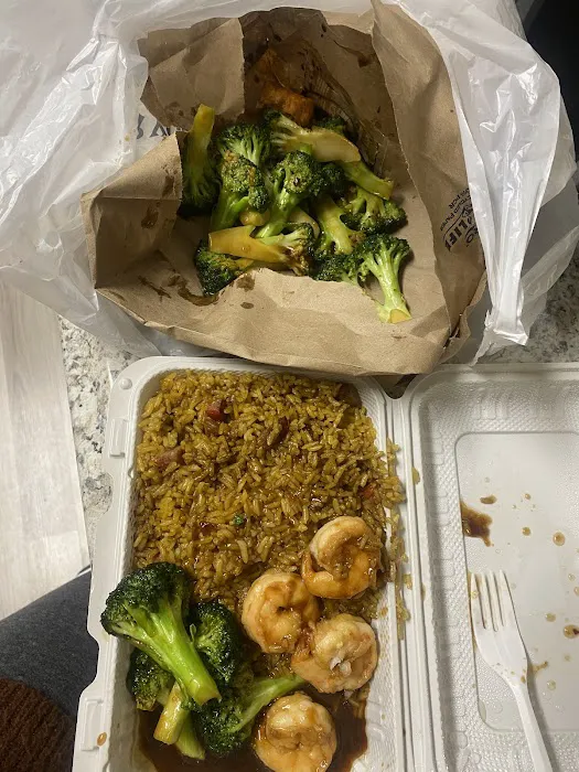 New China 5