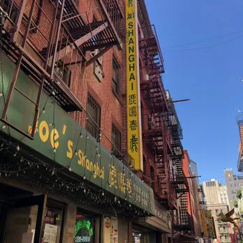 Joe's Shanghai 1