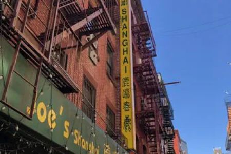 Joe's Shanghai