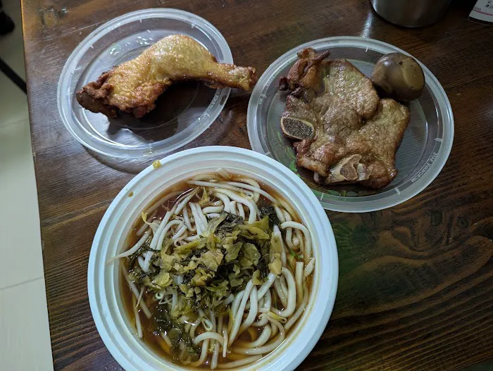 May Wah Fast Food 5