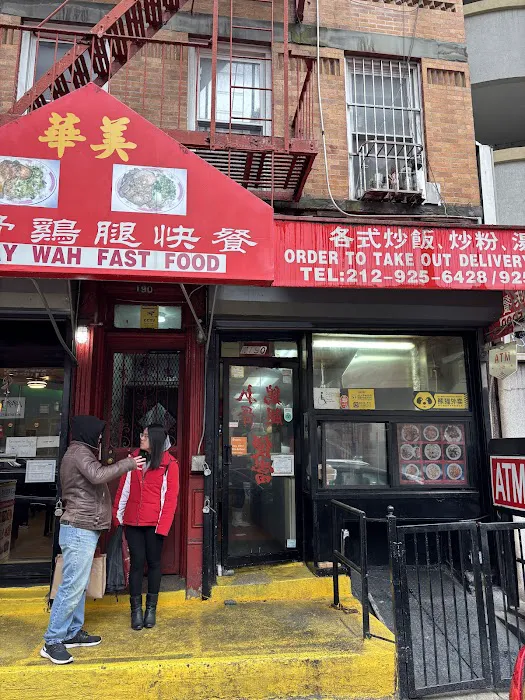 May Wah Fast Food 2