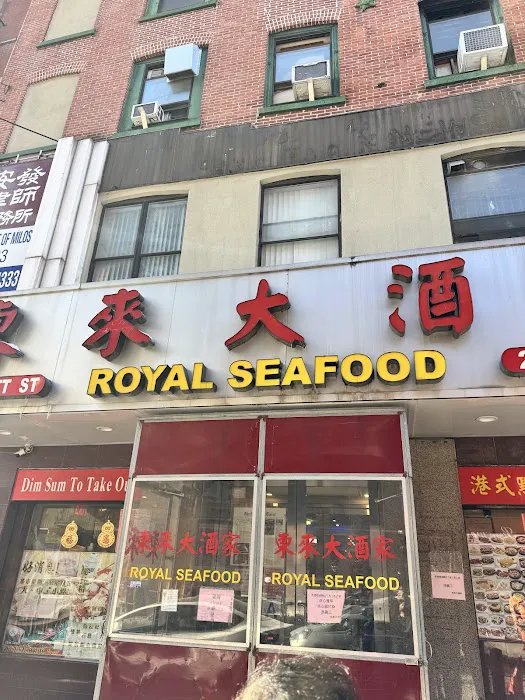 Royal Seafood 10
