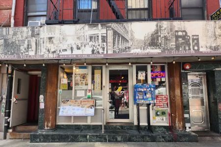 Noodle Village