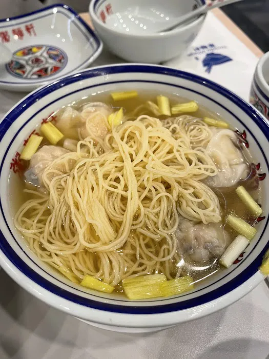 Noodle Village 3