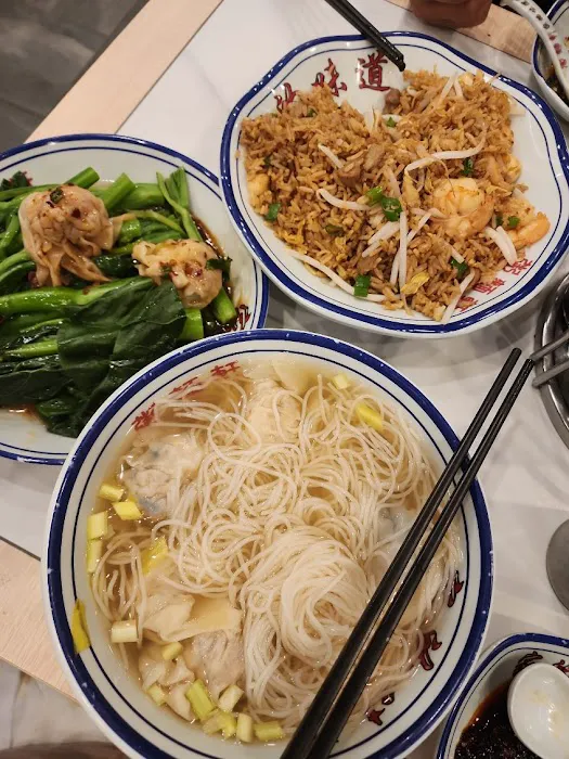 Noodle Village 9