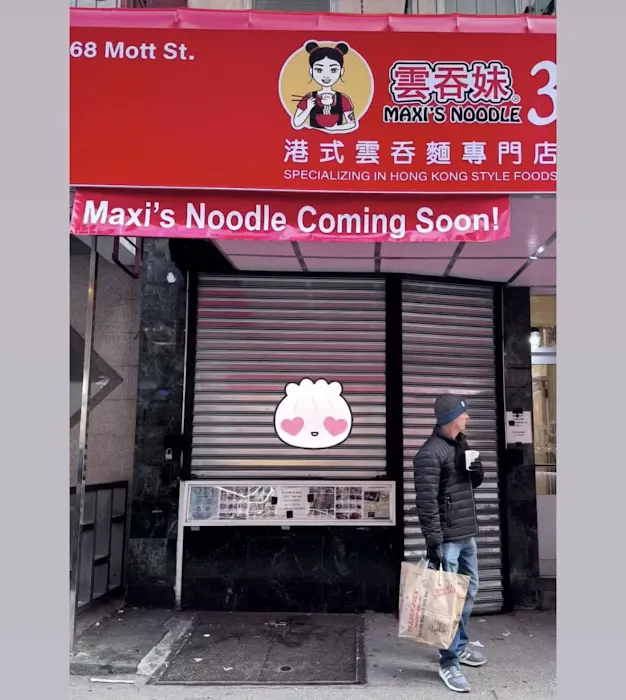 Maxi’s Noodle 3 1