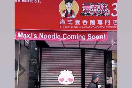 Maxi’s Noodle 3