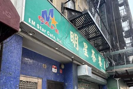 M Star Cafe