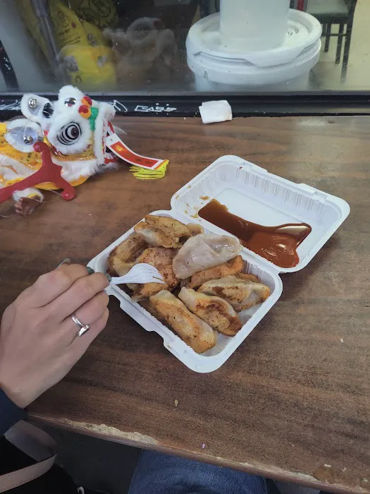 Jin Mei Dumpling 8