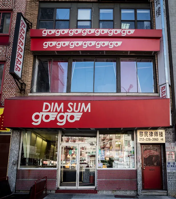Dim Sum Go Go 5