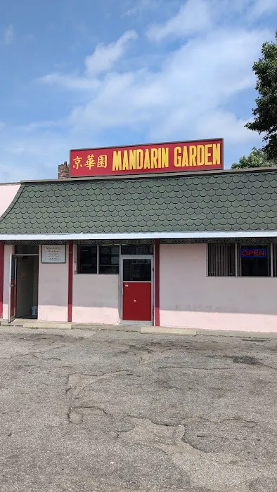 Mandarin Garden 京華園 5