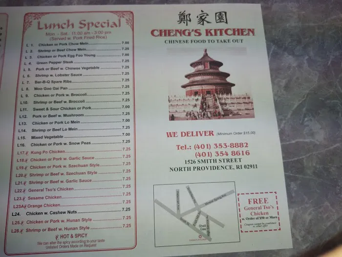 Cheng's Kitchen 5