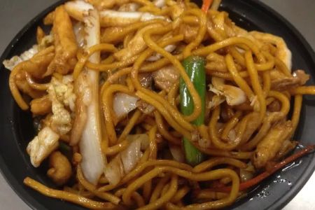 China Garden