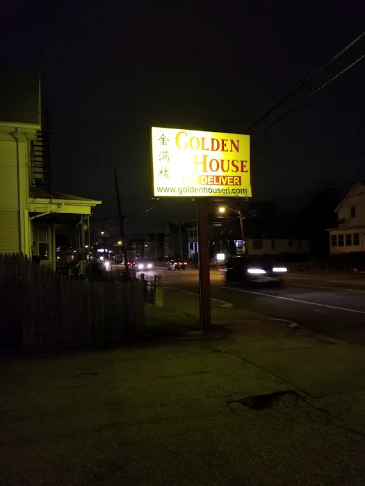 Golden House Restaurant 金满楼 5