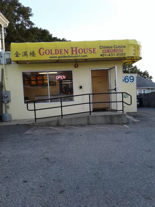 Golden House Restaurant 金满楼 6